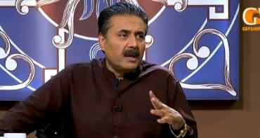 Khabaryar With Aftab Iqbal (Episode 1) - 23rd January 2020