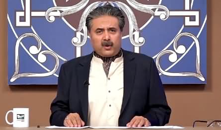 Khabaryar with Aftab Iqbal (Episode 109) - 4th December 2020