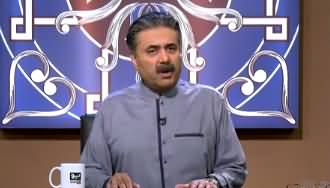 Khabaryar With Aftab Iqbal (Episode 11) - 14th February 2020