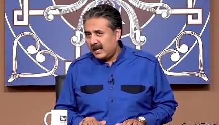 Khabaryar with Aftab Iqbal (Episode - 115) - 16th December 2020