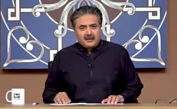 Khabaryar with Aftab Iqbal (Episode 117) - 18th December 2020