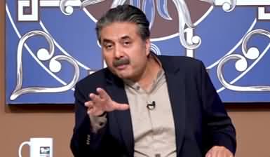Khabaryar with Aftab Iqbal (Episode 124) - 31st December 2020