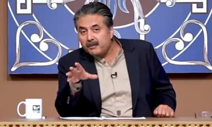 Khabaryar with Aftab Iqbal (Episode 125) - 1st January 2021