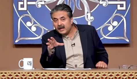 Khabaryar with Aftab Iqbal (Episode 126) - 2nd January 2021