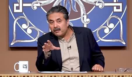 Khabaryar with Aftab Iqbal (Episode 129) - 8th January 2021