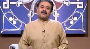 Khabaryar with Aftab Iqbal (Episode 13) - 20th February 2020