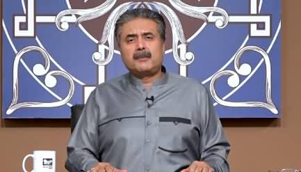 Khabaryar with Aftab Iqbal (Episode 132) - 14th January 2021