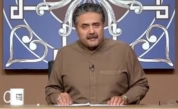 Khabaryar with Aftab Iqbal (Episode 134) - 15th January 2021