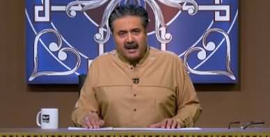 Khabaryar with Aftab Iqbal (Episode 16) - 27th February 2020