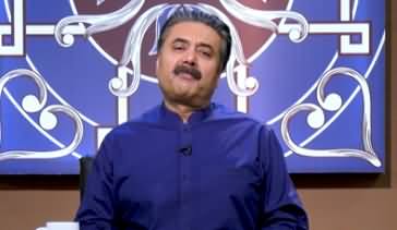 Khabaryar with Aftab Iqbal (Episode 17) - 28th February 2020