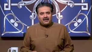 Khabaryar with Aftab Iqbal (Episode 18) - 29th February 2020