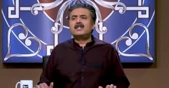 Khabaryar with Aftab Iqbal (Episode 20) - 6th March 2020