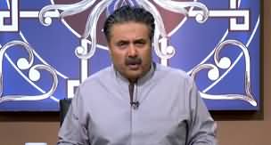 Khabaryar with Aftab Iqbal (Episode 21) - 7th March 2020