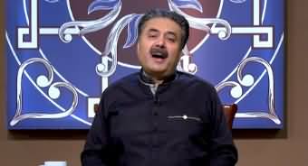 Khabaryar with Aftab Iqbal (Episode 26) - 20th March 2020