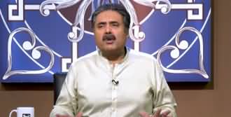 Khabaryar With Aftab Iqbal (Episode 28) - 26th March 2020