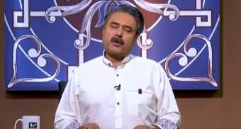 Khabaryar With Aftab Iqbal (Episode 29) - 27th March 2020