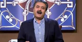 Khabaryar With Aftab Iqbal (Episode 3) - 25th January 2020