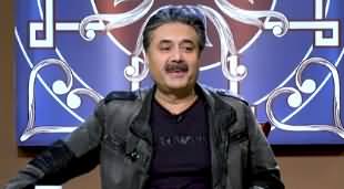 Khabaryar with Aftab Iqbal (Episode 4) - 30th January 2020