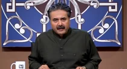 Khabaryar with Aftab Iqbal (Episode 54) - 22nd August 2020