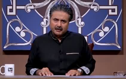 Khabaryar with Aftab Iqbal (Episode 55) - 27th August 2020