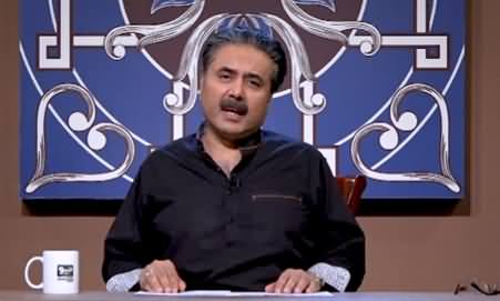 Khabaryar with Aftab Iqbal (Episode 56) - 28th August 2020