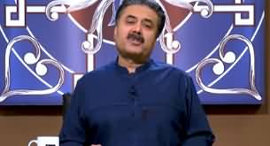 Khabaryar with Aftab Iqbal (Episode 7) - 6th February 2020