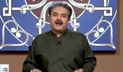 Khabaryar with Aftab Iqbal (Episode 75) - 3rd October 2020