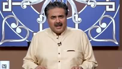 Khabaryar with Aftab Iqbal (Episode 76) - 7th October 2020