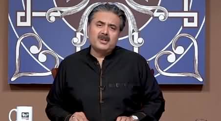 Khabaryar with Aftab Iqbal (Episode 86) - 24th October 2020