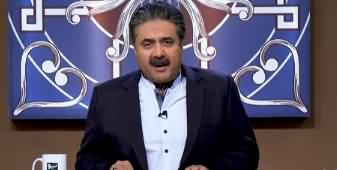 Khabaryar With Aftab Iqbal (Episode 9) - 8th February 2020