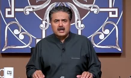 Khabaryar with Aftab Iqbal (Episode 95) - 11th November 2020