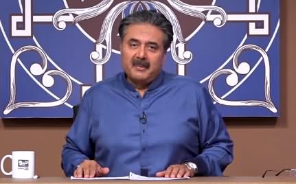 Khabaryar with Aftab Iqbal (Episode 97) - 13th November 2020