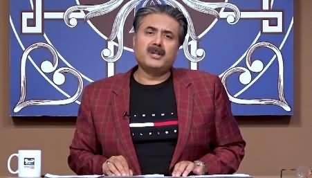 Khabaryar with Aftab Iqbal (Episode 97) - 14th November 2020