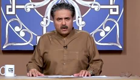 Khabaryar with Aftab Iqbal (Film Kitab Or Loog | Episode 80) - 14th October 2020