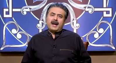 Khabaryar with Aftab Iqbal (Fresh Episode 36) - 11th July 2020