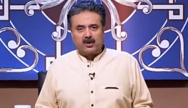 Khabaryar with Aftab Iqbal (Fresh Episode 39) - 18th July 2020