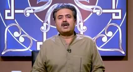 Khabaryar with Aftab Iqbal (Fresh Episode 40) - 23rd July 2020
