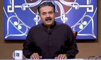 Khabaryar with Aftab Iqbal (Fresh Episode 41) - 24th July 2020