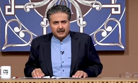 Khabaryar with Aftab Iqbal (New Episode 101) - 20th November 2020