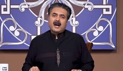 Khabaryar with Aftab Iqbal (New Episode 103) - 25th November 2020