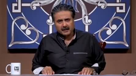 Khabaryar with Aftab Iqbal (New Episode 57) - 29th August 2020