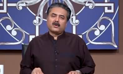 Khabaryar with Aftab Iqbal (New Episode 58) - 3rd September 2020