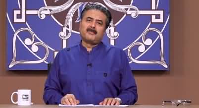 Khabaryar with Aftab Iqbal (New Episode 61) - 11th September 2020