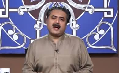 Khabaryar with Aftab Iqbal (New Episode 65) - 18th September 2020