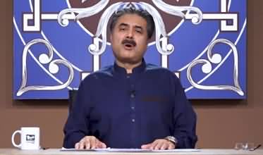 Khabaryar with Aftab Iqbal (New Episode 68) - 23rd September 2020