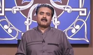 Khabaryar with Aftab Iqbal (Thana Culture | Episode 71) - 26th September 2020