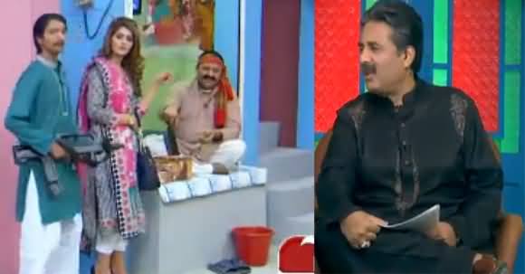 Khabarzaar (Aftab Iqbal's New Comedy Show) - 18th November 2018