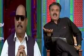 Khabarzar (Comedy Show) REPEAT – 9th December 2018