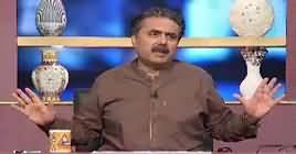 Khabarzar With Aftab Iqbal (Comedy) – 27th July 2019