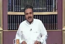 Khabarzar With Aftab Iqbal (Comedy Show) – 10th April 2019